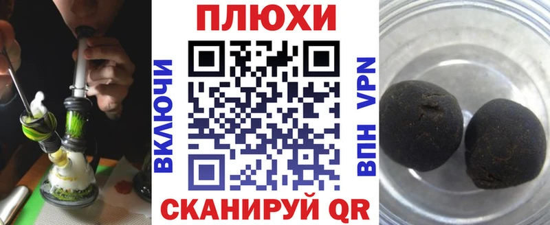 Купить наркотики цена Елабуга Кокаин Конопля Alpha-PVP Гашиш Меф