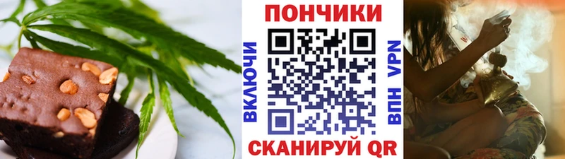 где найти   kraken   Еда ТГК марихуана  Елабуга 