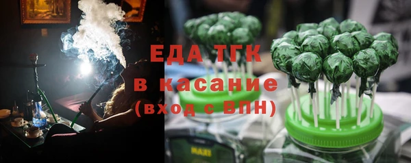 кокаин премиум Алзамай