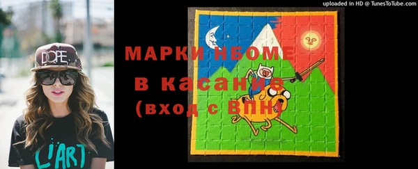 кокаин премиум Алзамай