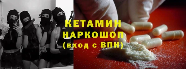 кокаин премиум Алзамай