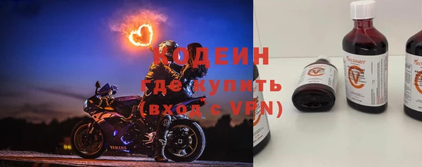 скорость Абаза