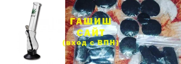 кокаин премиум Алзамай