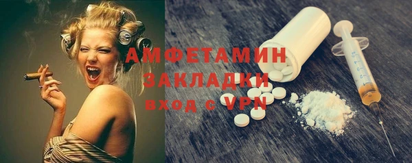 кокаин премиум Алзамай