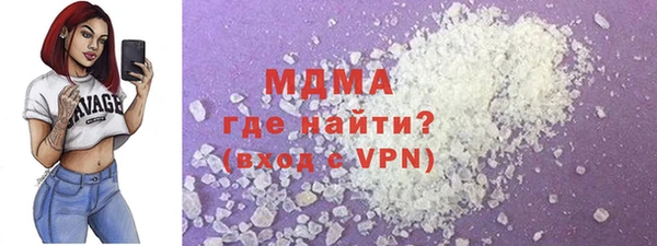 кокаин премиум Алзамай
