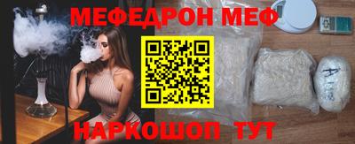 Альфа ПВП Малгобек