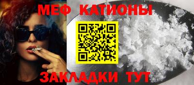 дистиллят марихуана Мариинск