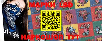 наркотики Малоярославец