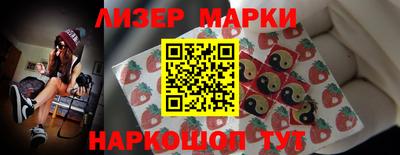 Альфа ПВП Малгобек