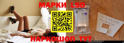 Альфа ПВП Малгобек