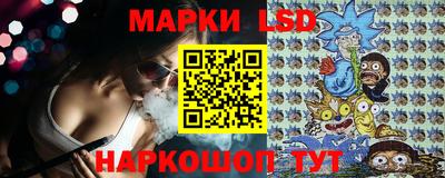 Альфа ПВП Малгобек