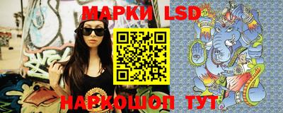 наркотики Малоярославец