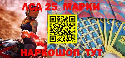 наркотики Малоярославец