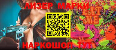 Альфа ПВП Малгобек