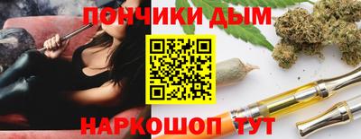 Альфа ПВП Малгобек