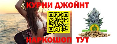 наркотики Малоярославец