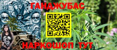 наркотики Малоярославец