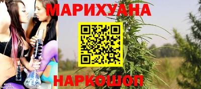 наркотики Малоярославец