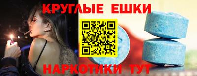 наркотики Малоярославец