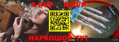 наркотики Малоярославец