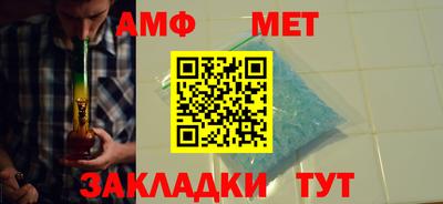 дистиллят марихуана Мариинск
