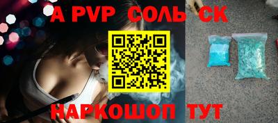 наркотики Малоярославец