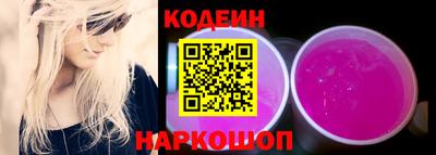 Альфа ПВП Малгобек