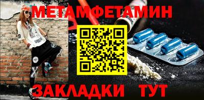 наркотики Малоярославец