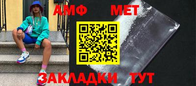 дистиллят марихуана Мариинск