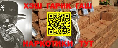 наркотики Малоярославец