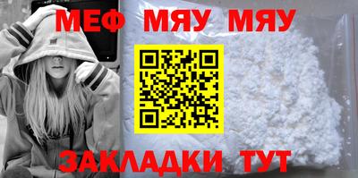 Альфа ПВП Малгобек