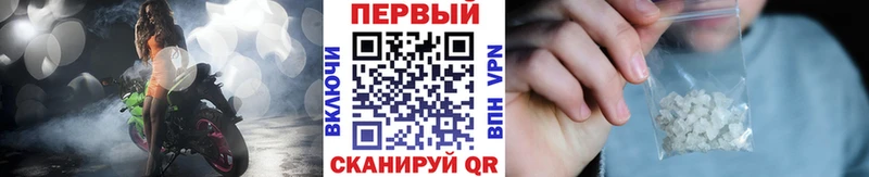 Первитин витя  где купить   Елабуга 